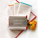 Öko Creations Organic Cotton Handkerchiefs (4 pack)