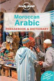 Lonely Planet: Phrasebooks